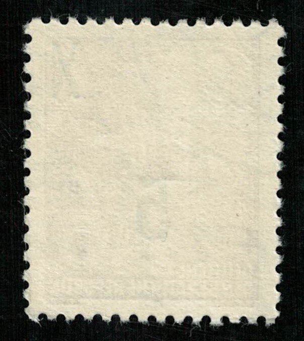 DDR, Germany, (3014-Т)