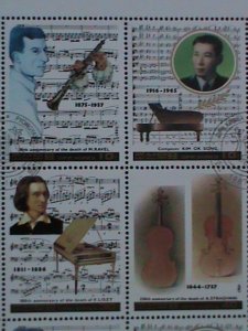 ​KOREA-1987-SC#2623  DEATH ANNIVERSARY OF COMPOSERS- CTO-SHEET VERY-HARD TO FIND