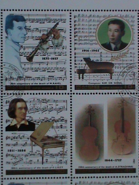 ​KOREA-1987-SC#2623  DEATH ANNIVERSARY OF COMPOSERS- CTO-SHEET VERY-HARD TO FIND