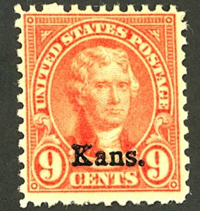 U.S. #667 MINT OG HR