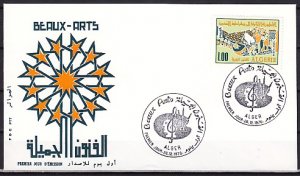 Algeria, Scott cat. 459. Symbols of the Arts. issue. First day cover. ^