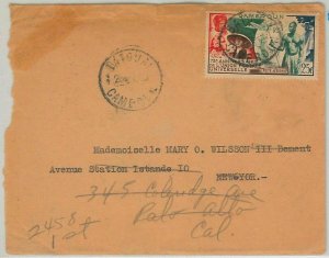 44790 - CAMERA Cameroon - POSTAL HISTORY - LETTER to USA 19-