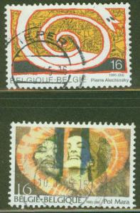 Belgium Scott 1585-86 used 1995 stamp set