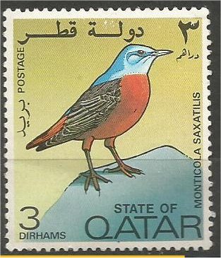 QATAR, 1972, MNH 3d  Birds Scott 281