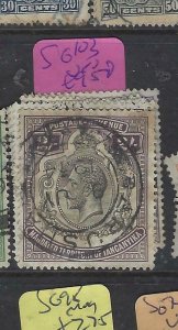 TANGANYIKA (P1701B) KGV  2/-  SG 103    SON CDS  VFU 