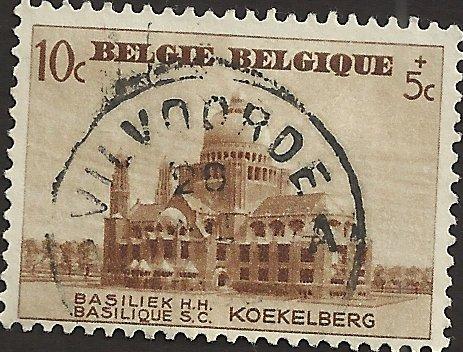 BELGIUM UNIDENTIFIED BOX ITEM