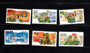 China PRC 1998 People's Police Fire Border Traffic set of 6 MNH