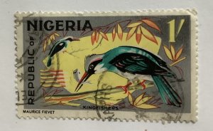 Nigeria 1961 Scott 108 used - 1sh, yellow casqued hornbill