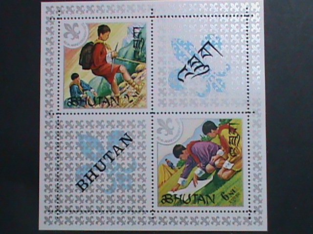 BHUTAN-1972 WORLD SCOUT DAY MNH S/S VERY FINE PLEASE WATCH CAREFULLY