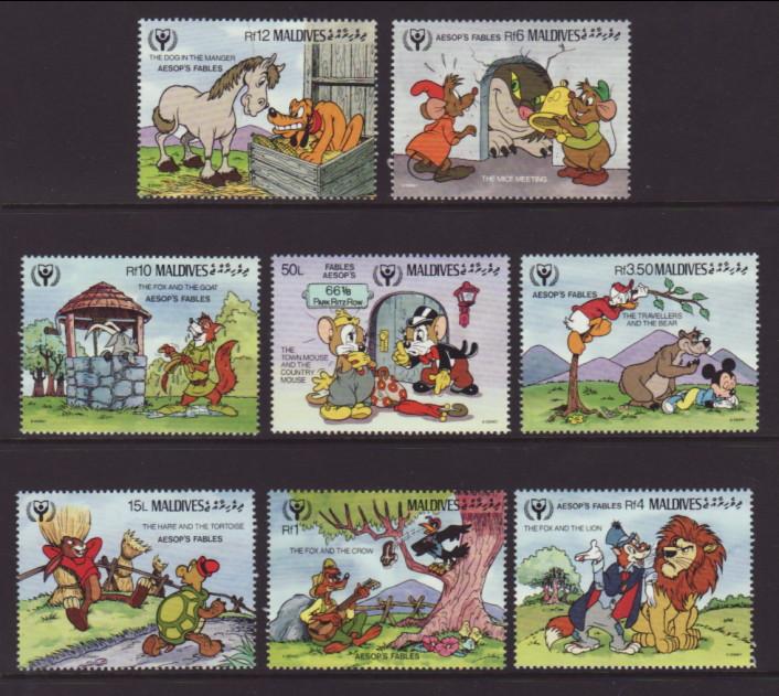 Maldives 1466-1473 Disney's MNH VF