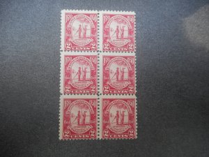 # 683 Fine NH Block of 6