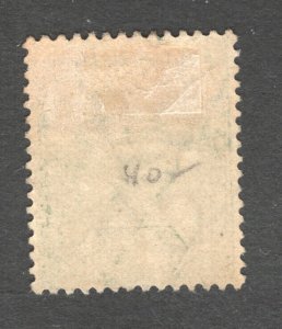 Malaya - Negri Sembilan, Scott #2   VF, Unused, OG,  CV $4.00 .....  4180002