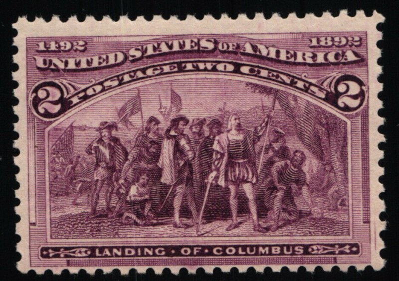 Scott #231 VF - 2c Brown Violet - Columbian Expo Issue - MNH - 1893