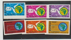 Guinea Scott #608-611 #C22-23  VF MNH Imperf    UPAF Emblem