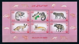 [32964] Oman 1999 Wild Animals Mammals Leopard Hyena Fox MNH Sheet