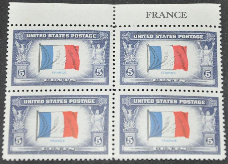 DYNAMITE Stamps: US Scott #915 (4)  MNH