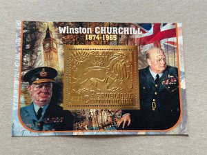 Winston Churchill 2023 year 6 blocks Foil. Bronze perforated  NEW MNH**