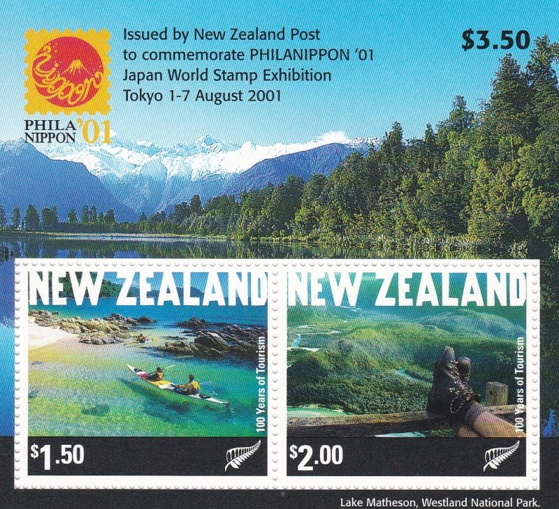 New Zealand # 1727a, PHILANIPPON '01, NH, 1/2 Cat.