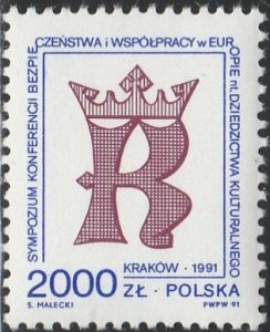 Poland, #3039  Unused  From 1991