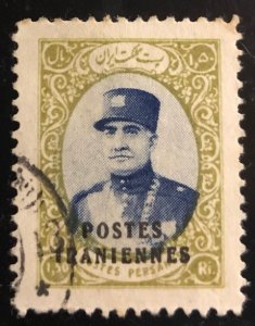 Iran Scott# 806 Used VF Cat. $1.50