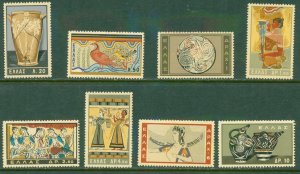 GREECE 708-15 MNH (RL) 3518 CV $33.15 BIN $19.00