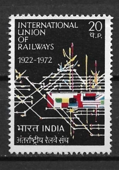 1972 India 553 Intl. Railroad Union 50th Anniv. MNH