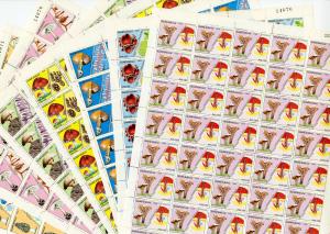 Guinea Bissau # 765-771 Lot of 40 Stamp Sets NH in Sheets Scott Value $1,024.00