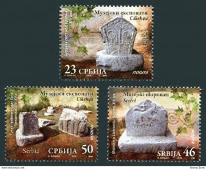 Stamps Serbia, 2016, Museum Exhibits, Set, MNH, Mi# 696/98