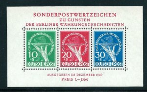 GERMANY BERLIN - SOUV. SHEET - SCOTT #9NB3a - MINT NEVER HNGED - SCV: $1,200.00