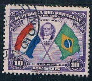 Paraguay Flags 10 - pickastamp (PP9R602)