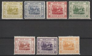 INDIA/JAIPUR 1905/9 SG 9/15a MINT Cat £85