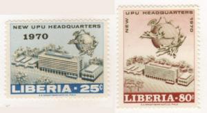 Liberia #523-4 MNH cpl set UPU