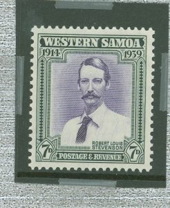 Samoa (Western Samoa) #184v Mint (NH) Single