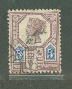 Great Britain #118  Single