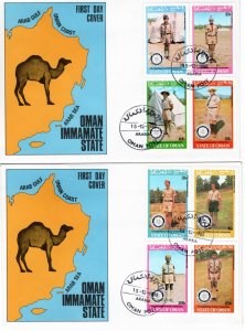 Oman (Cinderella) 1980 8 values FDC (set of 2)