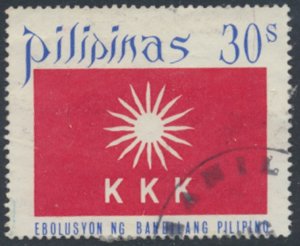 Philippines   Sc# 1131  Used  Flag  3 K under sun  see details  / scans 