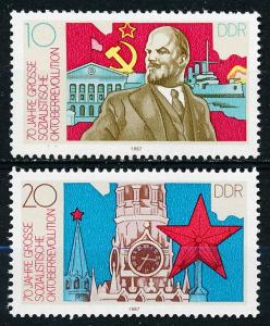 Germany DDR #2642-2643  Set of 2 MNH