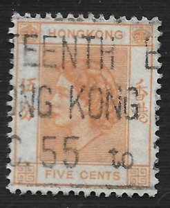 Hong Kong #185 5c Queen Elizabeth II