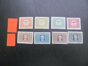 AUSTRIA 1922-24 MNH/HINGED SC C4-11 SET   XF  (205)