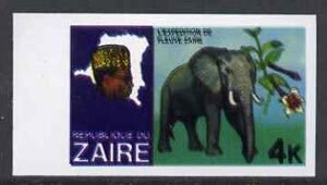 Zaire 1979 River Expedition 4k Elephant imperf proof with...