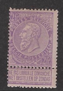 Belgium SC#75 Mint F-VF hr SCV$160.00...Worth checking out!