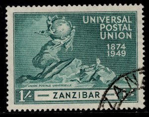 ZANZIBAR GVI SG338, 1s blue-green, FINE USED. 