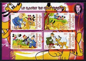 CONGO B. - 2012 - Disney Characters #1 - Perf 4v Sheet - MNH - Private Issue