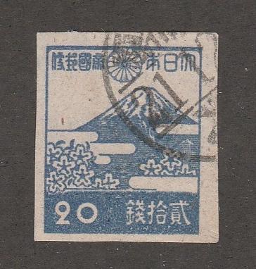 1943 - 1946 Used Japan Scott Catalog Number 325, 328, 334, 341, 342, 365, 358