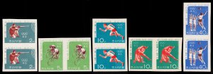 Korea, DPR Scott 539-543 Imperf. Pairs (1964) Mint NH VF, CV $36.00+ C