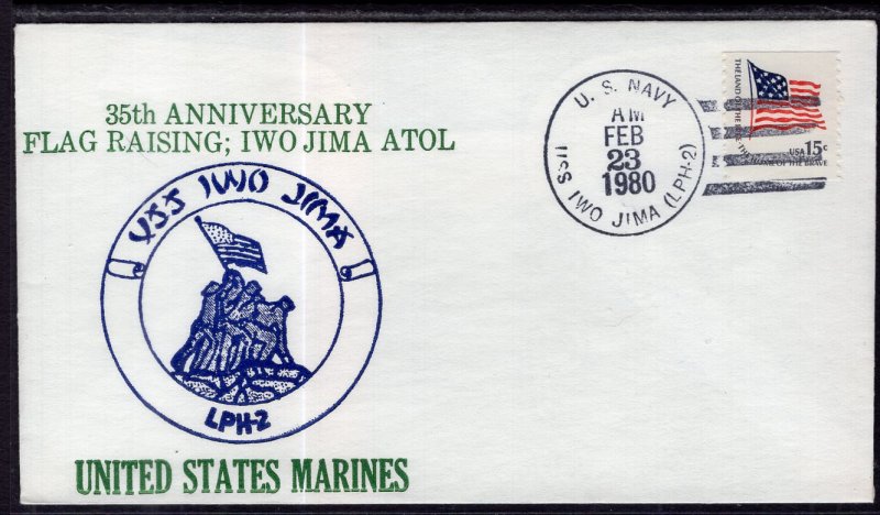 US 35th Anniversary Flag Raising Iwo Jima Atoll Marines 1980 Cover