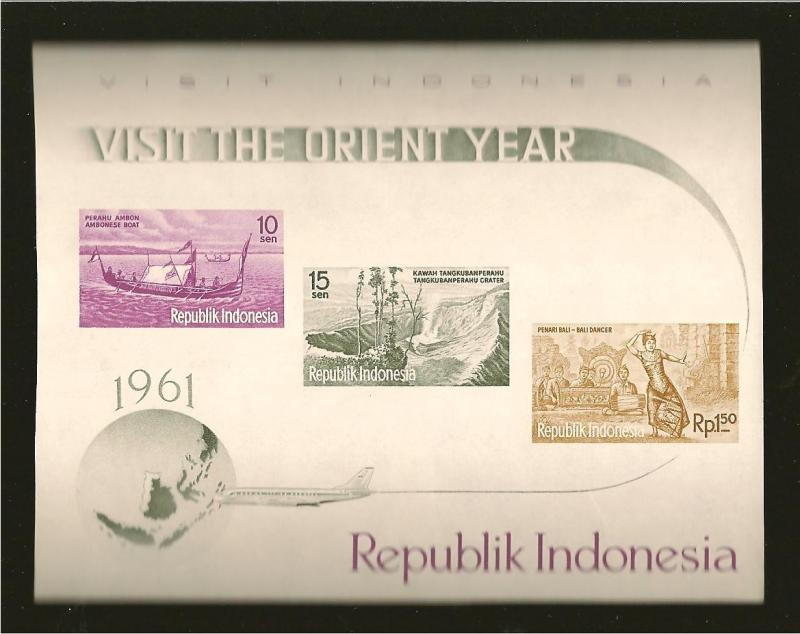 Indonesia 1961 Visit Orient Souvenir Sheet Mint Hinged 