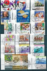 ISRAEL 2017 COMPLETE YEAR  SET ALL STAMPS + S/S MNH WITH SIDE TAB +1st DAY P/MK 