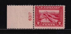 1913 Panama-Pacific Sc 398 MNH plate number, Hebert CV $130 as NH (Y