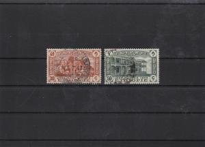 ethiopia 1947  postal service   used  stamps cat £19 Ref 8155